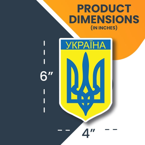 Magnet Me Up Ukrainian Coat of Arms 3.8x6 Magnet Heavy Duty for Car Truck SUV