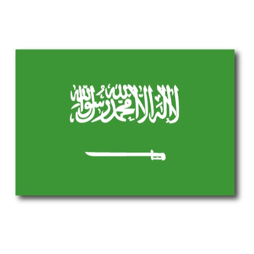 Saudi Arabia Saudi Arabian Flag Car Magnet Decal - 4 x 6 Heavy Duty for Car Truck SUV …