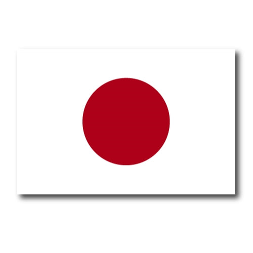 Japan Japanese Flag Car Magnet Decal - 4 x 6 Heavy Duty for Car Truck SUV