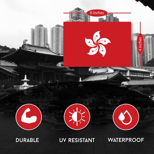 Hong Kong Flag Car Magnet Decal - 4 x 6 Heavy Duty for Car Truck SUV …