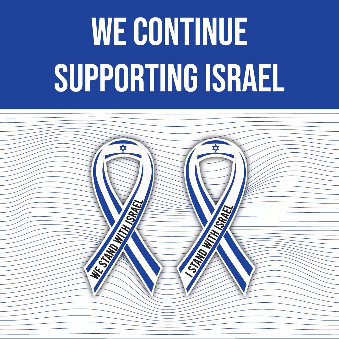 Israel Support Icon Support Israel – Magnetmeup