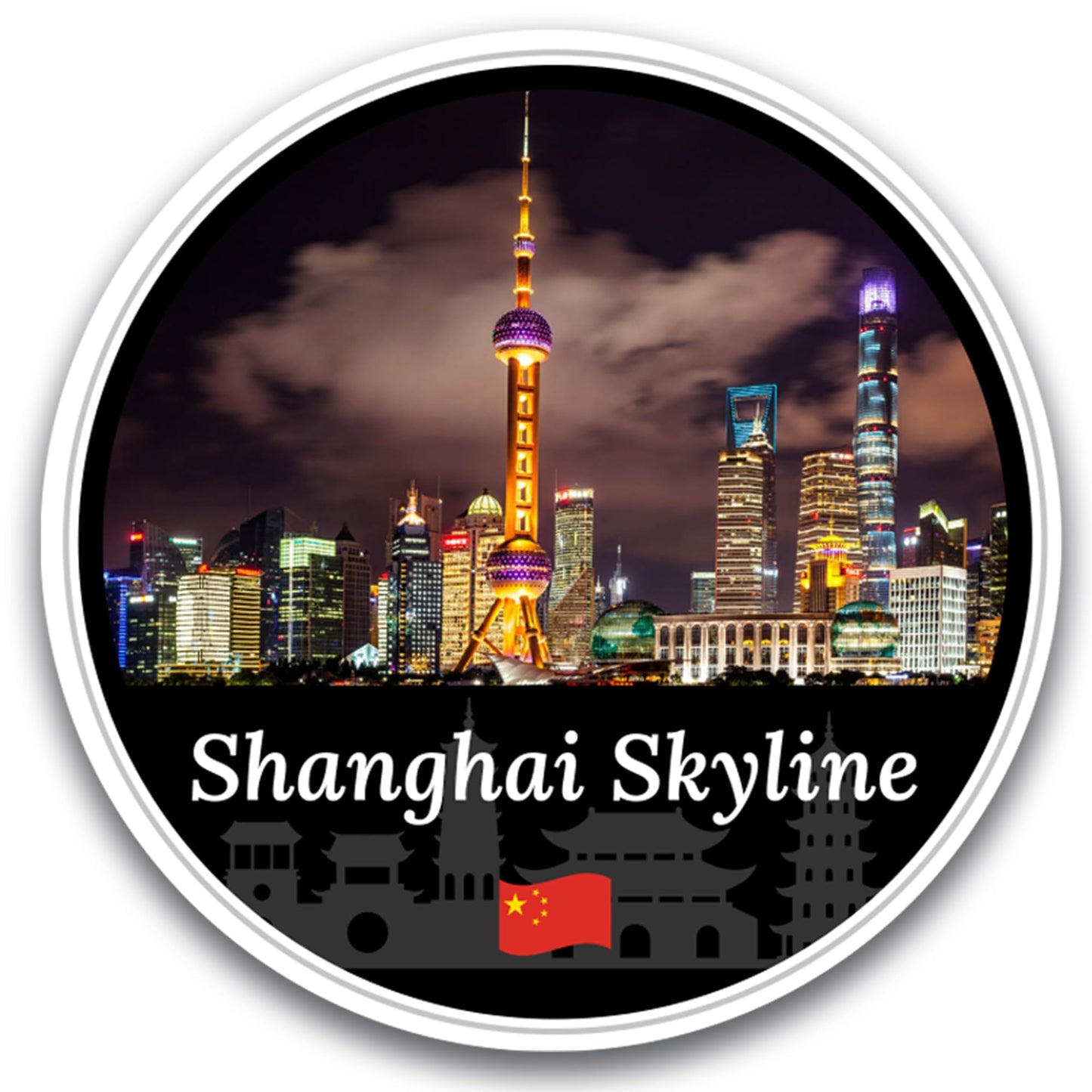 Magnet Me Up Shanghai Skyline Magnet Decal - 5" Round, Modern Chinese Cityscape Souvenir, Night View of Pudong, Automotive Magnet for Car, Truck, Or Any Magnetic Surface, Made in The USA