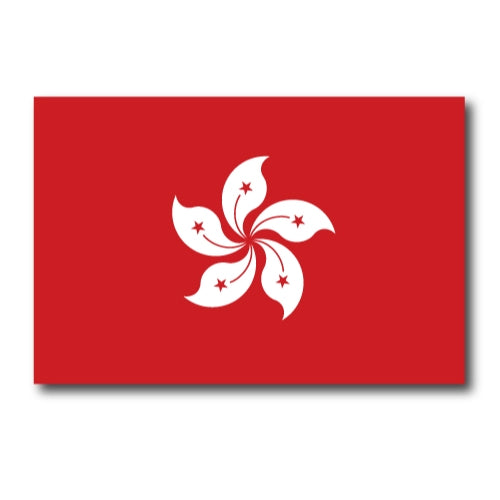 Hong Kong Flag Car Magnet Decal - 4 x 6 Heavy Duty for Car Truck SUV …