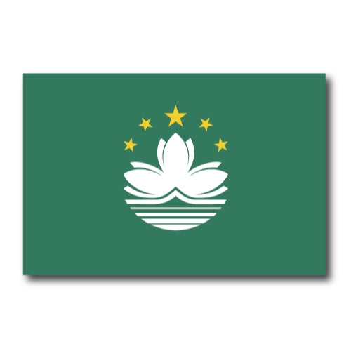Macau Flag Car Magnet Decal - 4 x 6 Heavy Duty for Car Truck SUV
