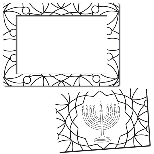 Color Your Own Hanukkah Menorah Picture Frame Magnet, DIY, Decorate a Holiday Magnetic Picture Frame - 5 x 7" Frame with a 3.5 x 5.5" Cut-Out Center Magnet