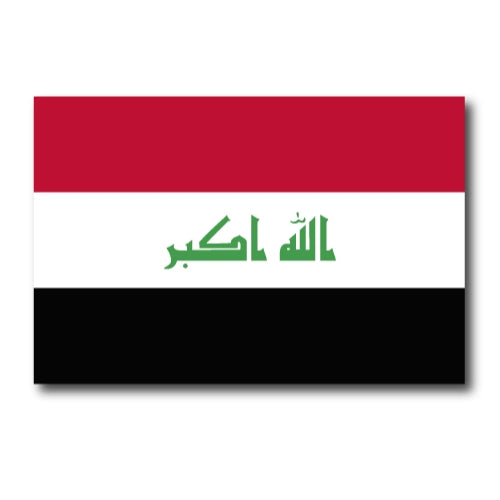 Iraq Iraqi Flag Car Magnet Decal - 4 x 6 Heavy Duty for Car Truck SUV …