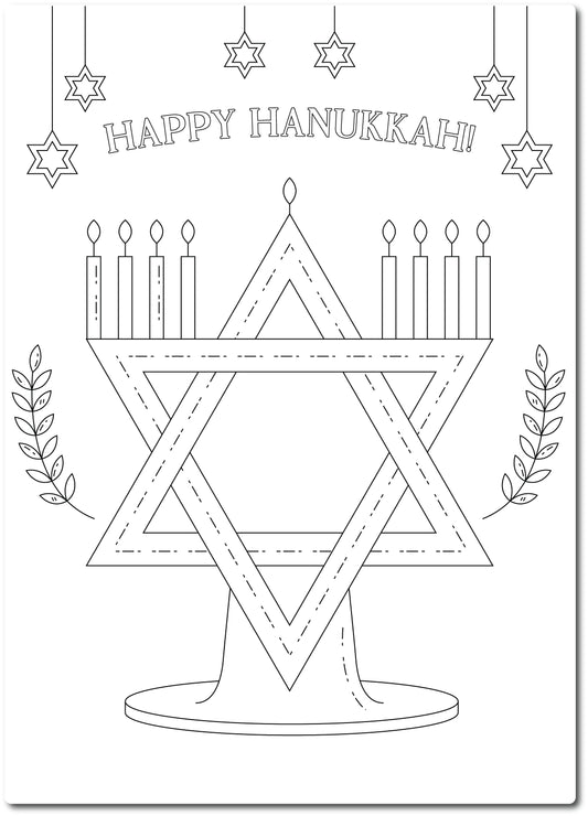 Magnet Me Up Color Your Own Hanukkah Star of David Menorah, DIY Coloring Holiday Magnet Decal for Chanukkah, 6x6 inch, Magen David Creative Artistic Gift Idea, Perfect for Kids