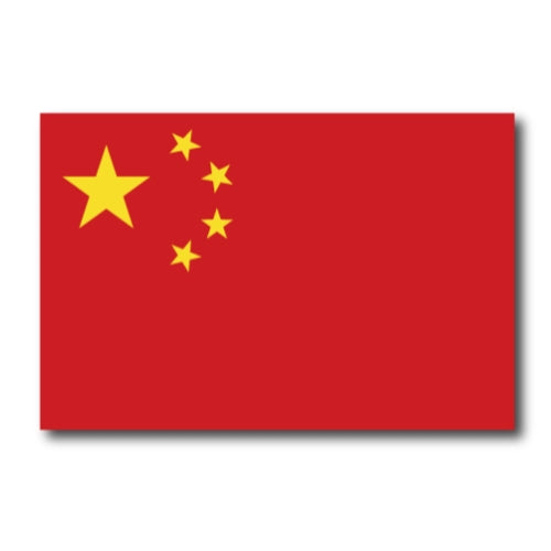 China Chinese Flag Car Magnet Decal - 4 x 6 Heavy Duty for Car Truck SUV …