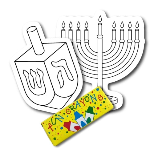 Color Your Own Hanukkah Dreidle and Menorah Magnets, 2 pack, a Great DIY for You or to Share with a Friend, Decorate Magnetic Menorah and Dreidle Refrigerator Magnets