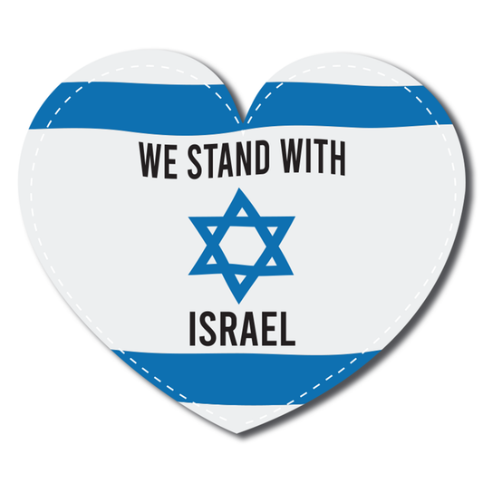 Magnet Me Up We Stand with Israel, Israeli Support Flag Heart Magnet Decal, 5x4 Inches, Heavy Duty Automotive Magnet for Car Truck SUV Or Any Magnetic Surface